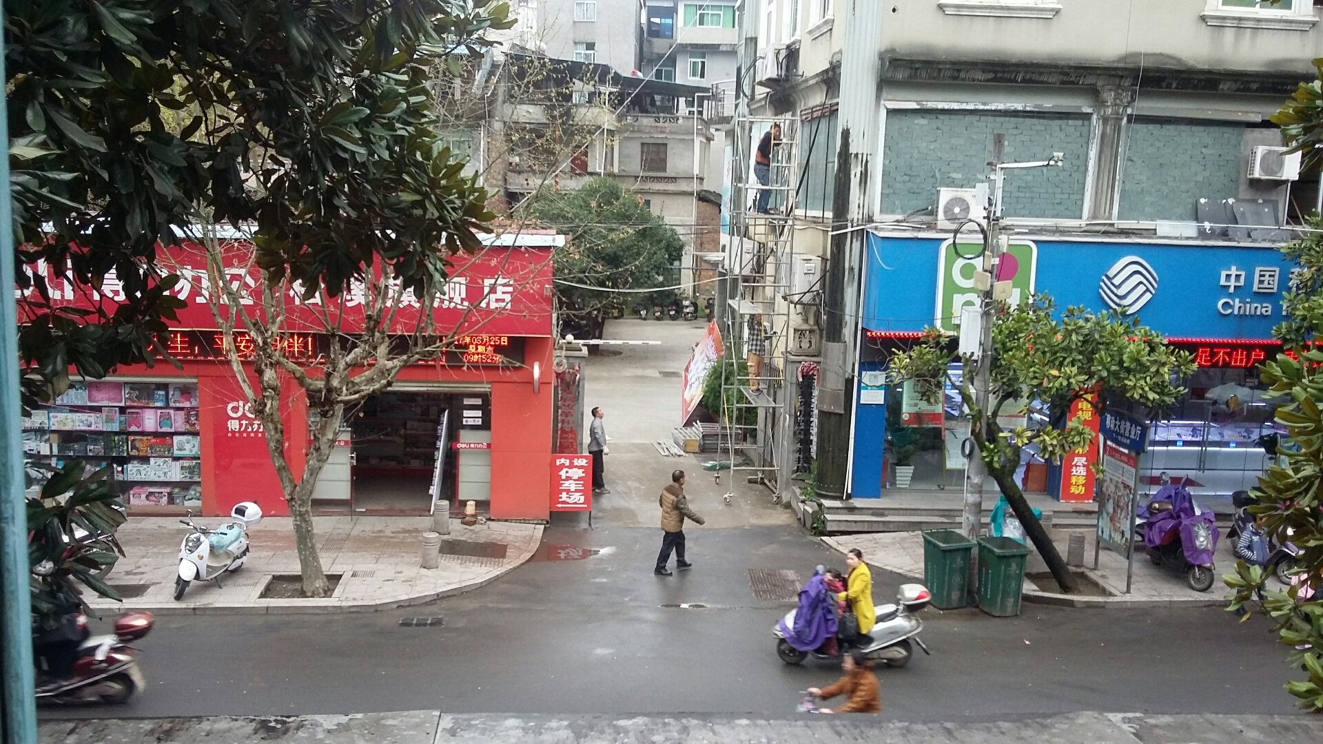 福建南平松溪疫情最新消息-福建南平 疫情-第3张图片