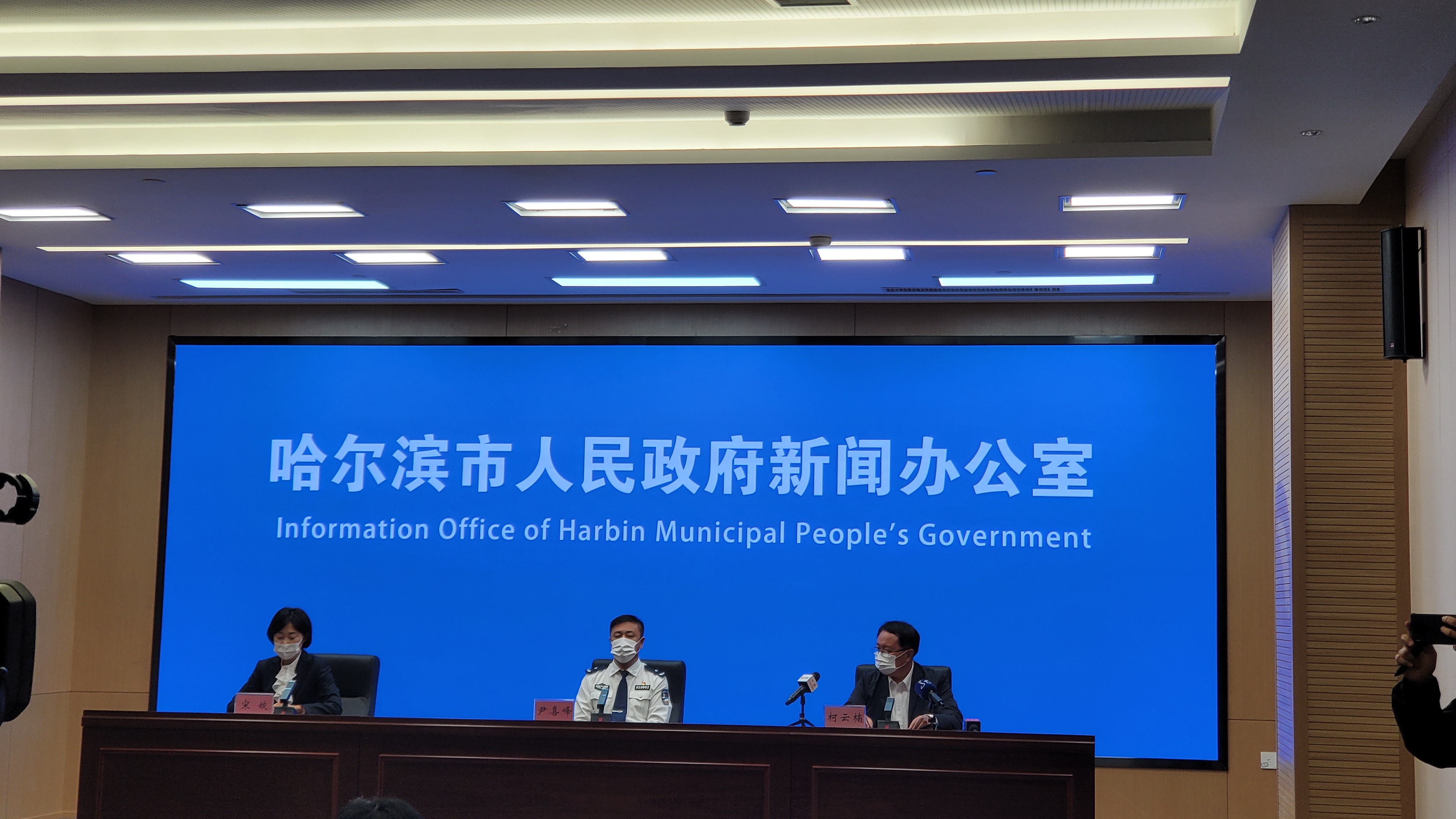 哈尔滨新增病例轨迹涉超市、公交车.哈尔滨新增公交车线路查询-第3张图片