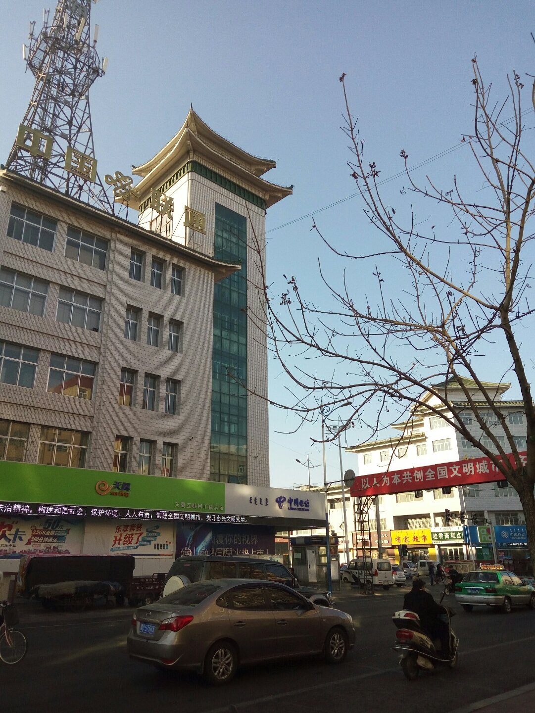 赤峰市红山区核检发现2例阳性︰(赤峰红山区密切接触者)-第1张图片