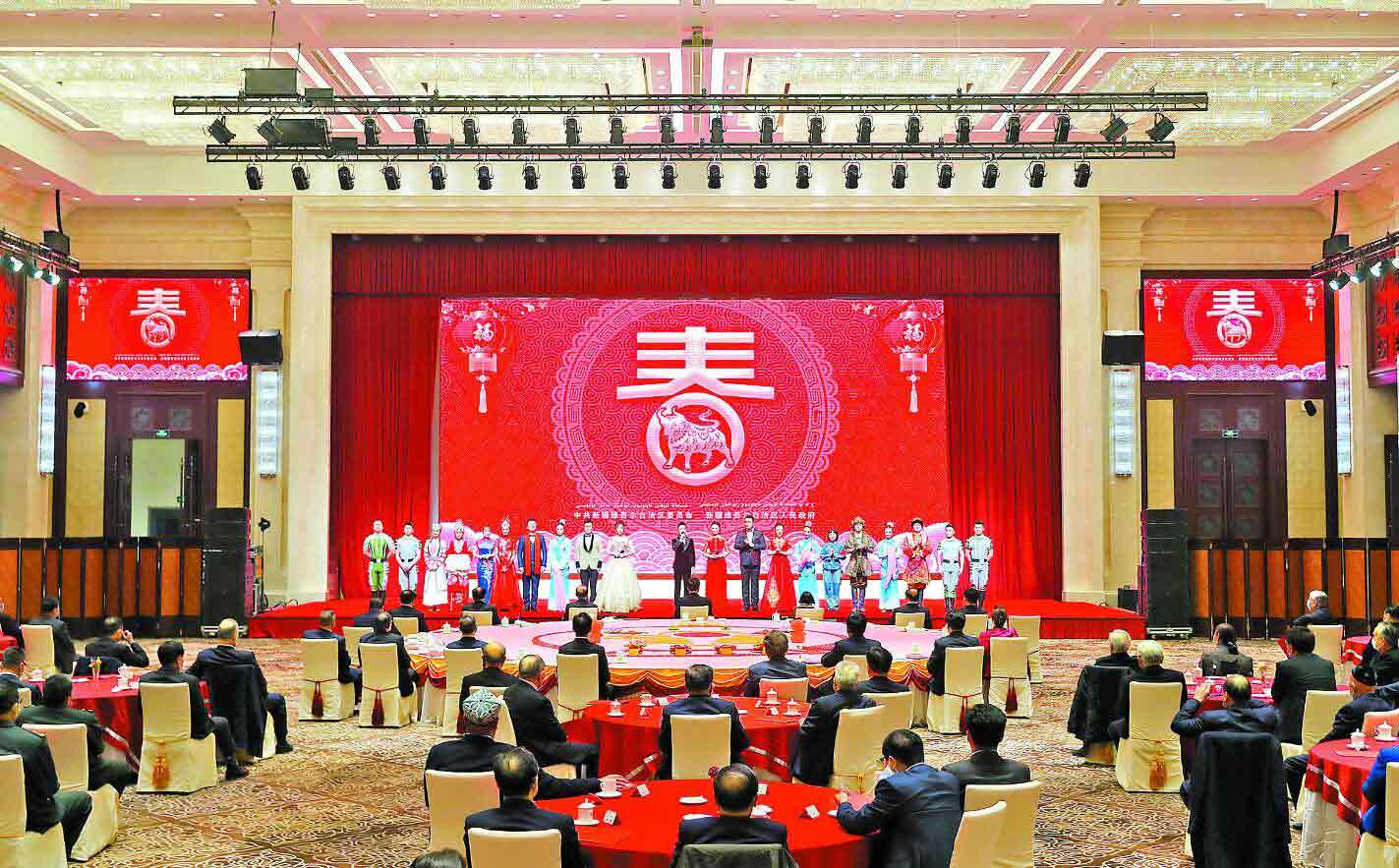 2021春节〃2021春节联欢晚会歌曲牛牛牛起来刘德华-第3张图片