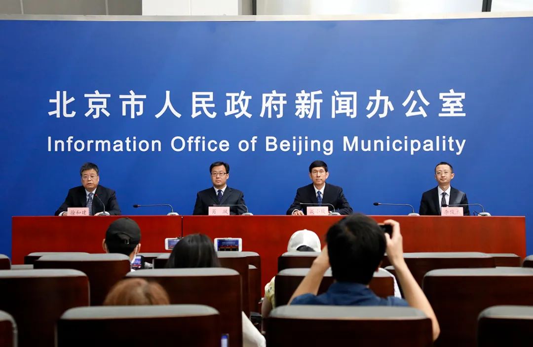 【北京疫情扩散很高/北京疫情扩散很高很害怕】-第2张图片