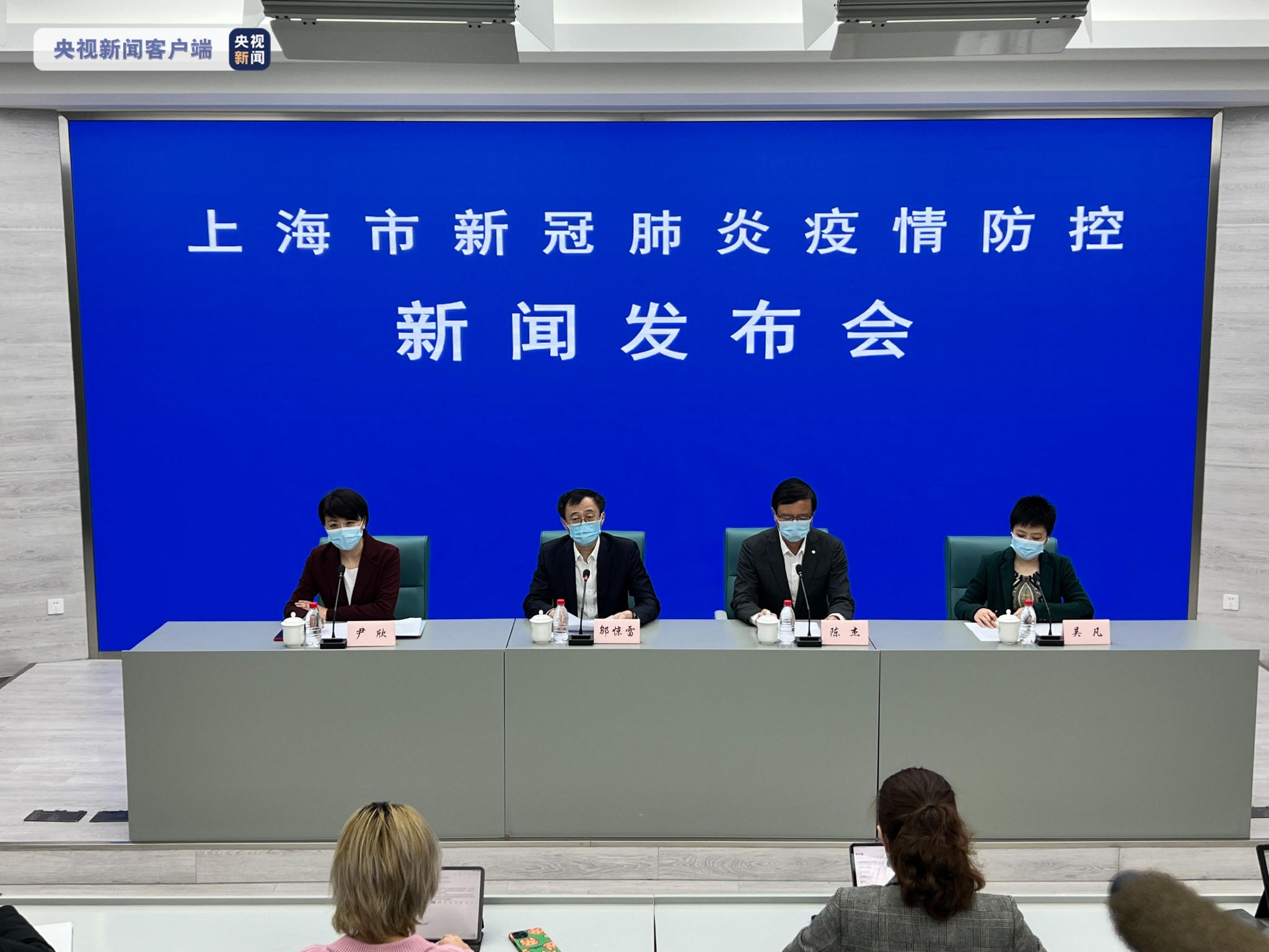 上海新增2例本土无症状感染者-上海新增2名无症状感染者-第2张图片