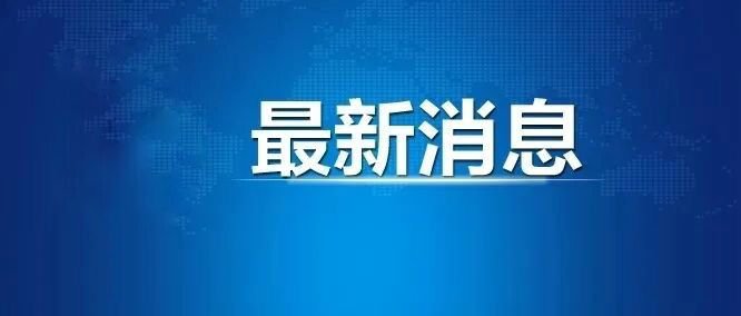 「上海疫情源头」〃上海新冠肺炎疫情源头-第3张图片