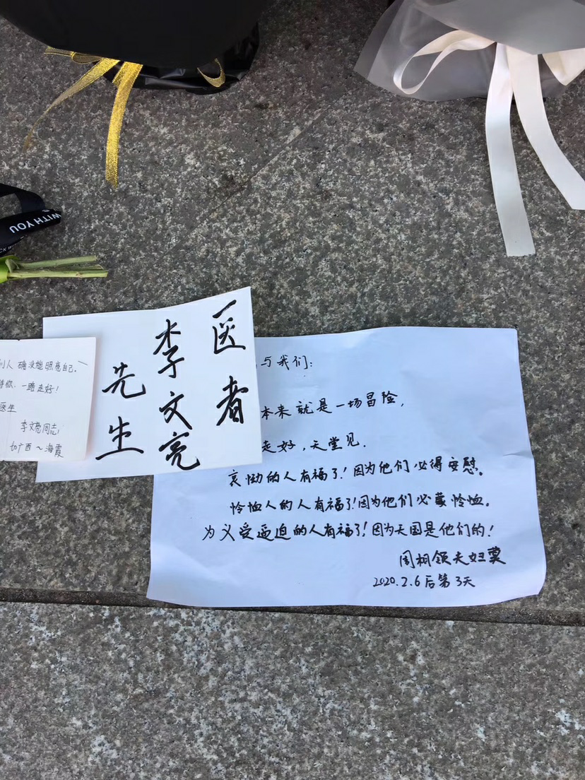 “新疆新增本土无症状69例” 新疆新增2例无症状行程？-第2张图片