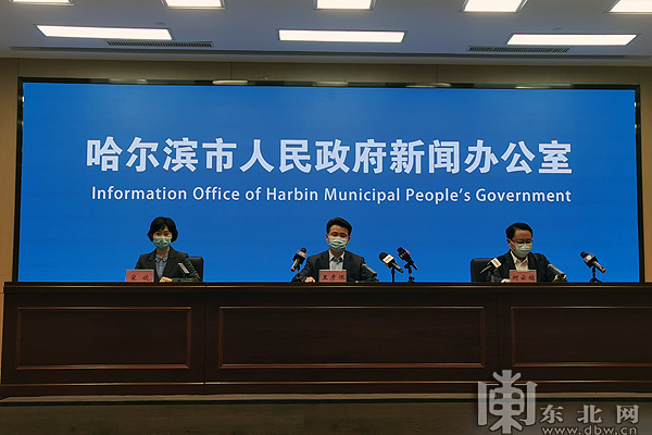 黑龙江疫情最新消息今天,黑龙江疫情最新通报今天的消息-第3张图片