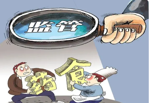 「31省新增本土18例」〃31省新增本土61例 本土-第2张图片
