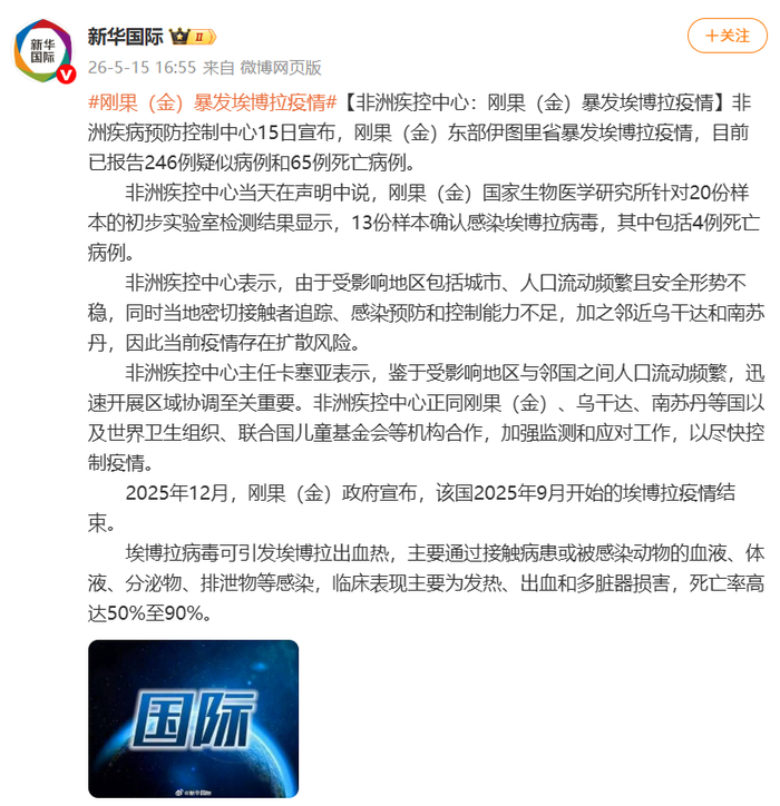 辽宁疫情,辽宁疫情最新消息今天新增病例-第3张图片