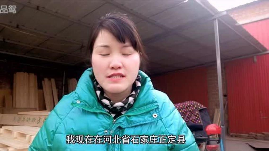 “石家庄疫情最新消息今天封城了” 石家庄疫情?？-第2张图片