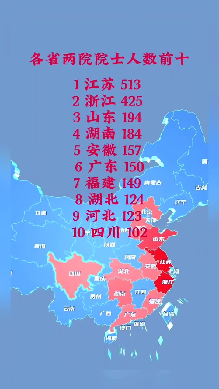 “31省新增2例确诊	” 31省新增确诊22例人？-第2张图片