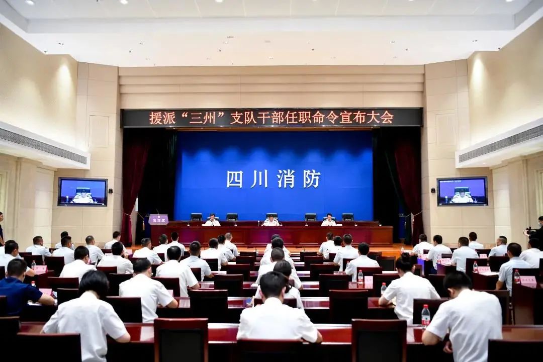 「成都确诊」〃成都确诊女孩一般接触者4725人-第2张图片