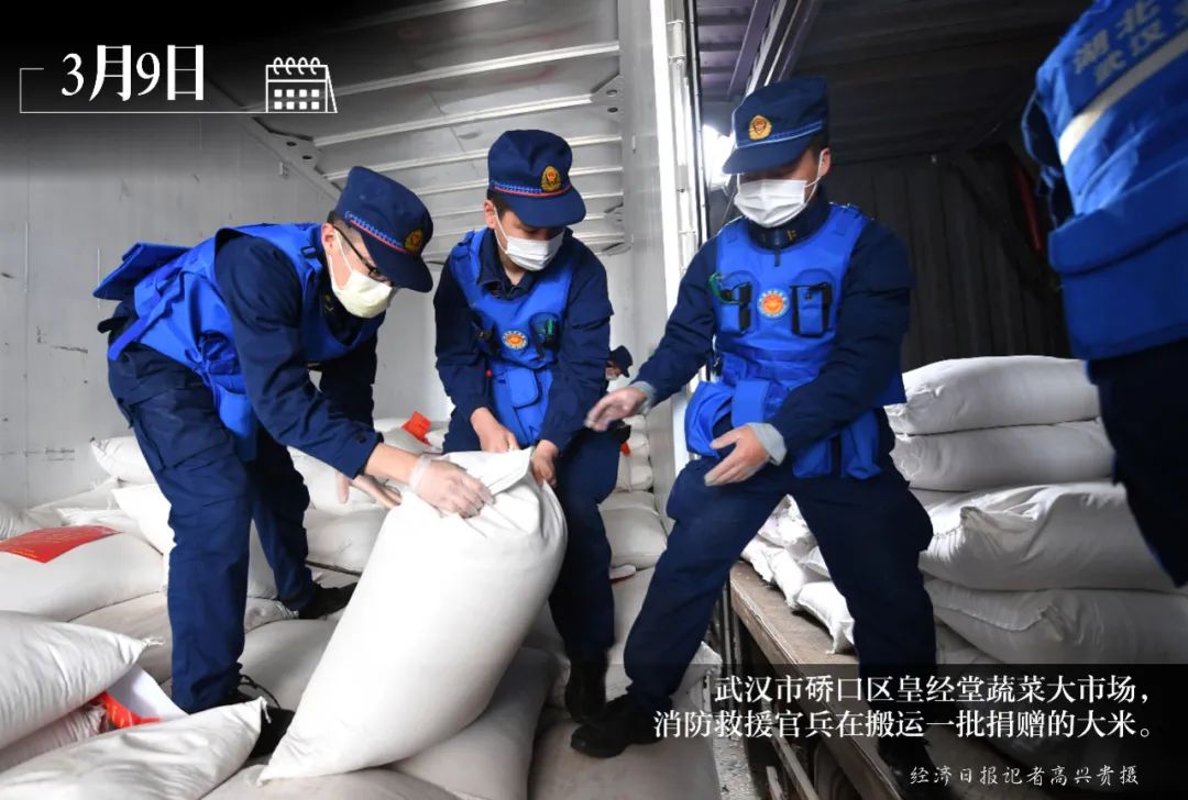 【青岛即墨疫情最新消息今天封城了/青岛即墨新增一例肺炎】-第2张图片