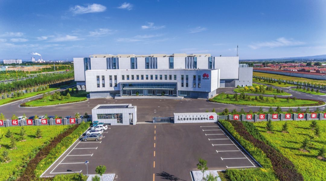 “乌兰察布疫情最新数据消息” 乌兰察布市最新消息？-第3张图片