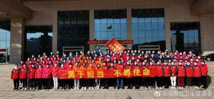 “河南最新疫情公布” 河南最新疫情消息实时更新？-第3张图片