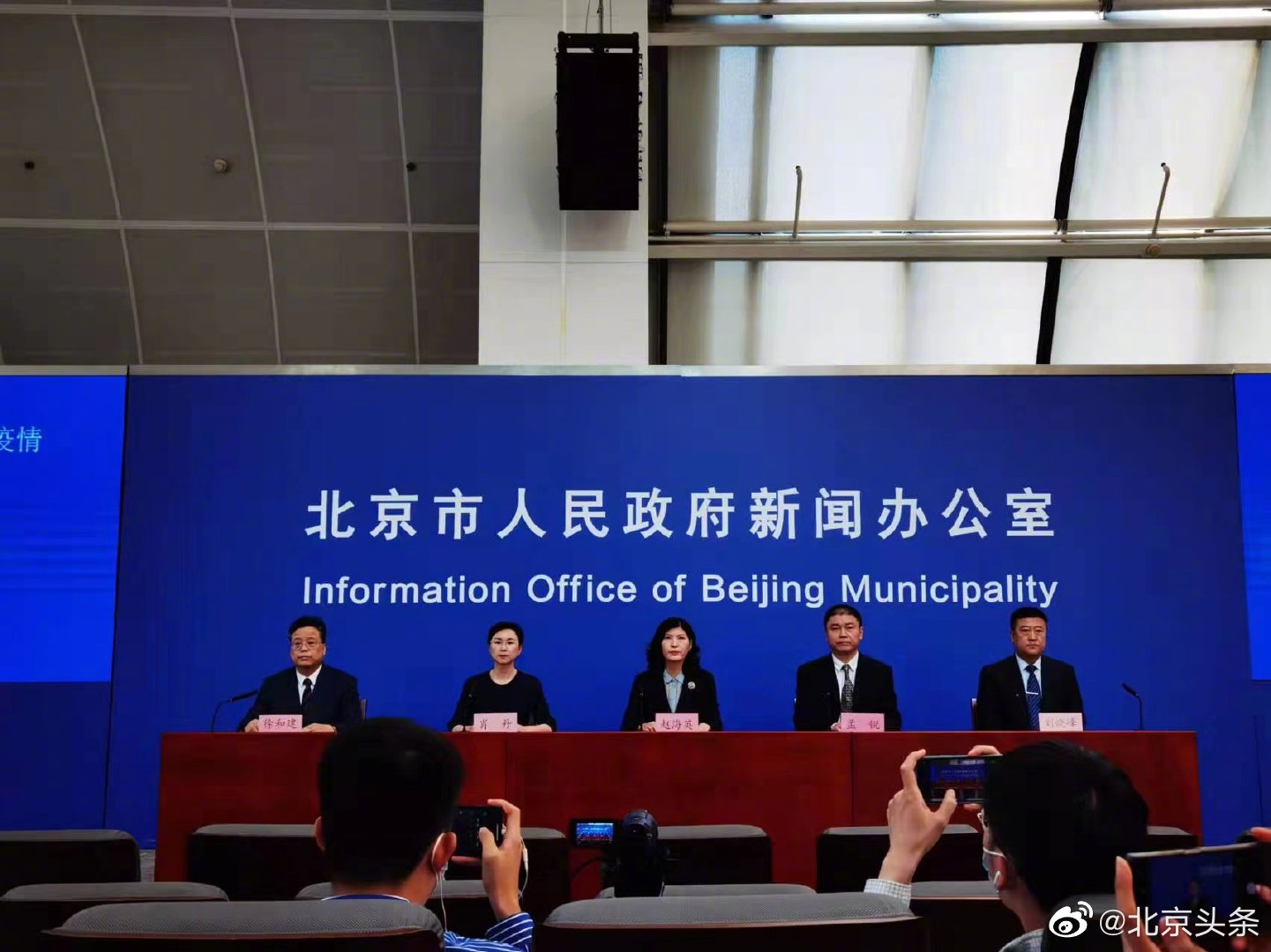 “北京已有8区发现感染者” 北京8个区报告确诊？-第3张图片