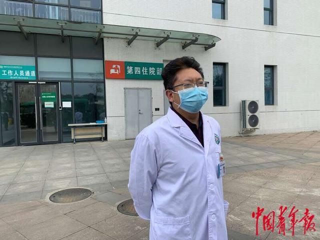成都新增2例确诊〃成都新增两例-第2张图片