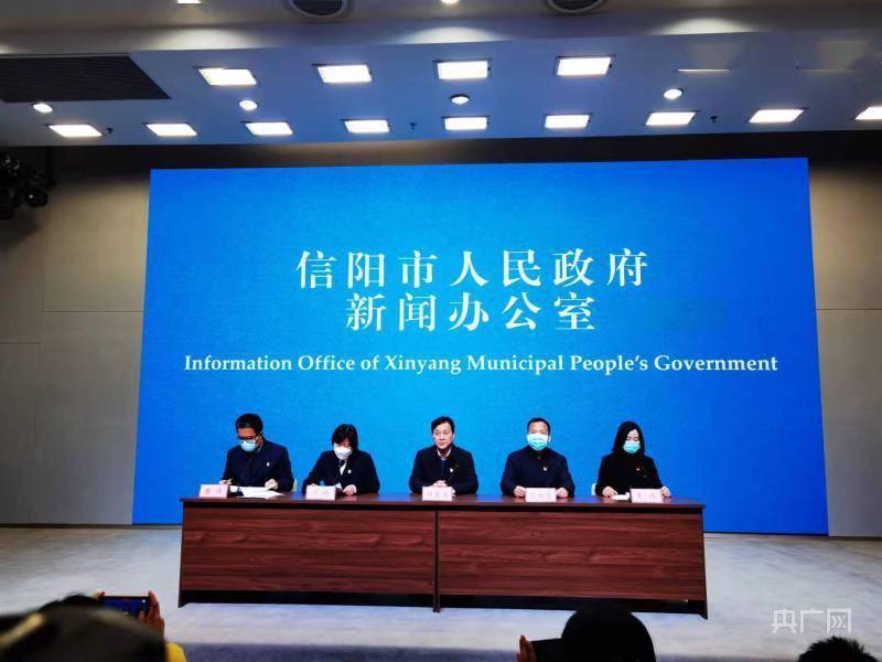「郑州新增1例无症状」〃郑州新增一例无症状-第1张图片