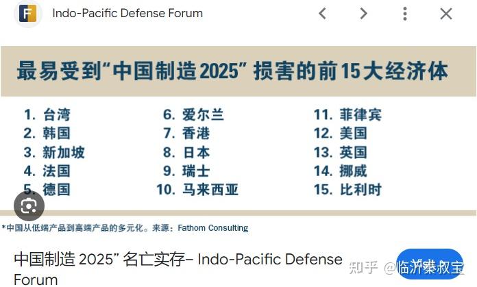 全国的疫情最新消息〃全国疫情最新消息2025-第3张图片