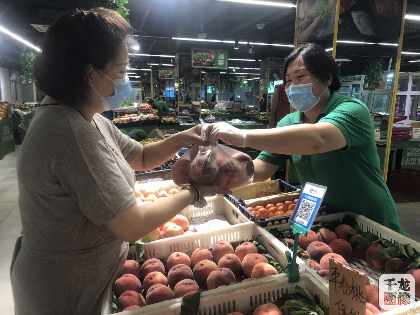 “北京海淀一农贸市场中发现1例阳性” 北京海淀区农贸批发市场？-第1张图片