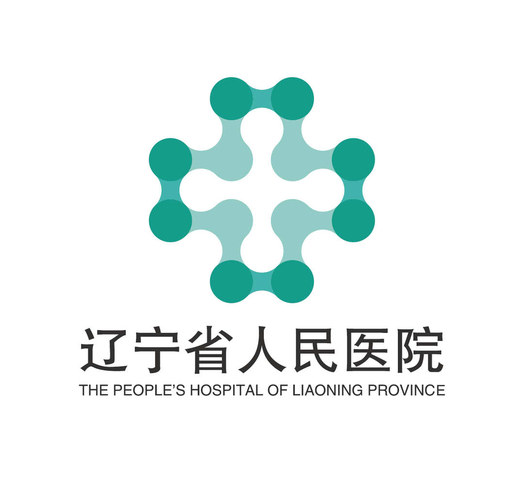 “辽宁省人民医院确诊” 辽宁省人民医院疫情通报？-第3张图片