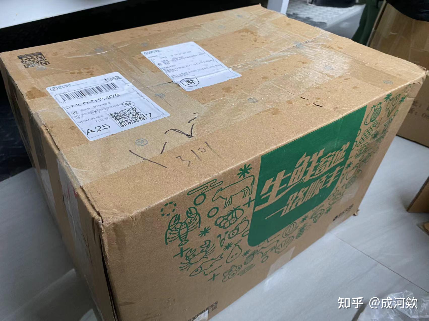 31省区市新增27例.31省区市新增14例-第2张图片
