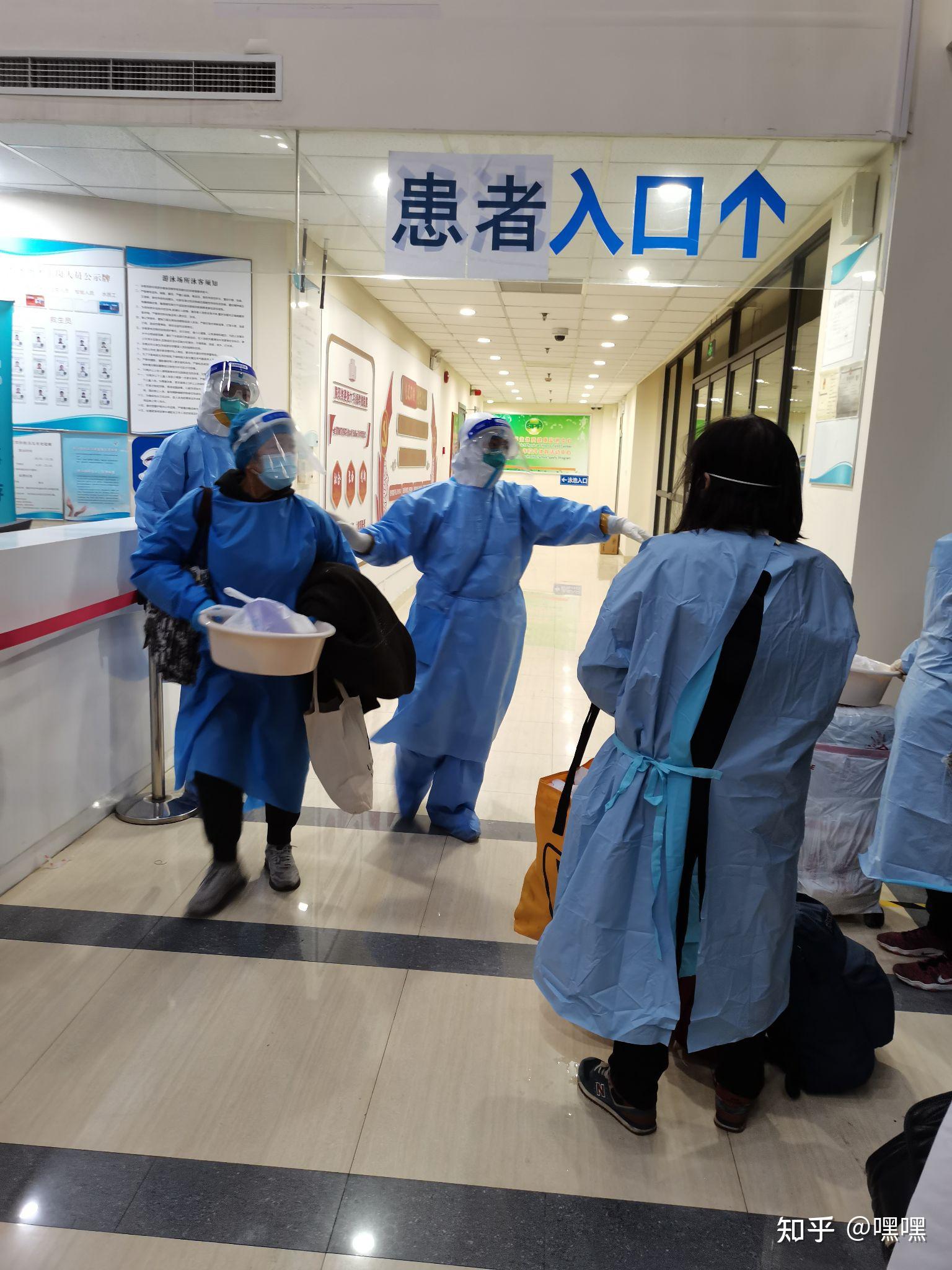 上海已开始二次感染-上海已开始二次感染疫情-第3张图片