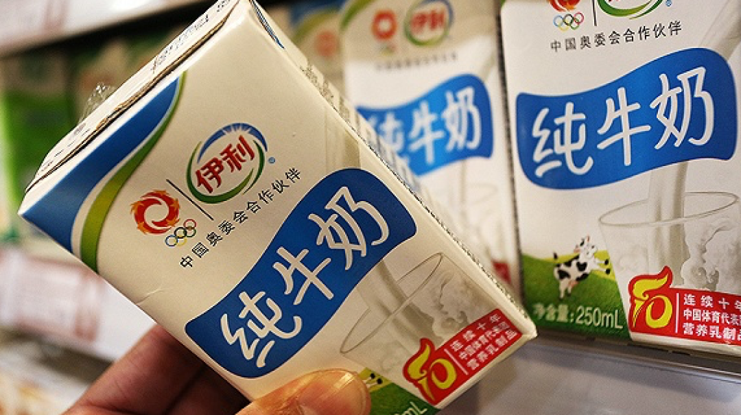 “伊利疫情” 伊利疫情最新消息今天？-第3张图片