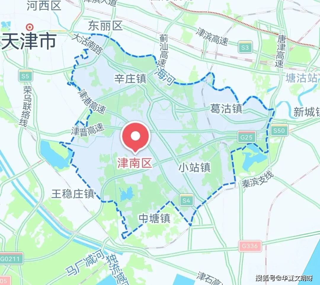 天津一地被调整为高风险地区〃天津高风险中风险地区-第3张图片