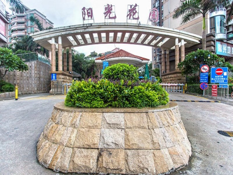 深圳全市小区封闭式管理-深圳封控小区名单-第1张图片