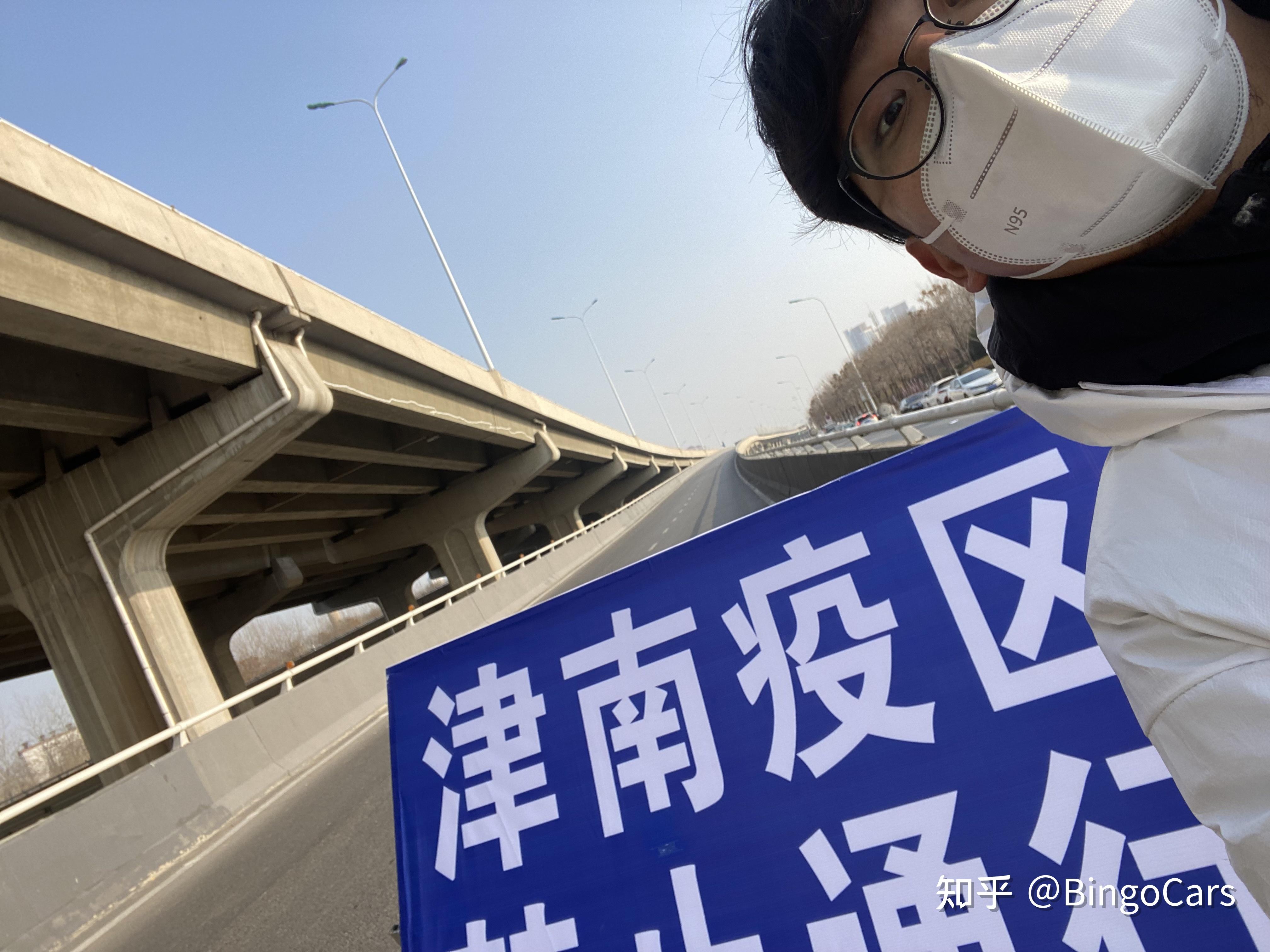 【天津新疫情5千多人感染/天津疫情有多少人感染】-第1张图片