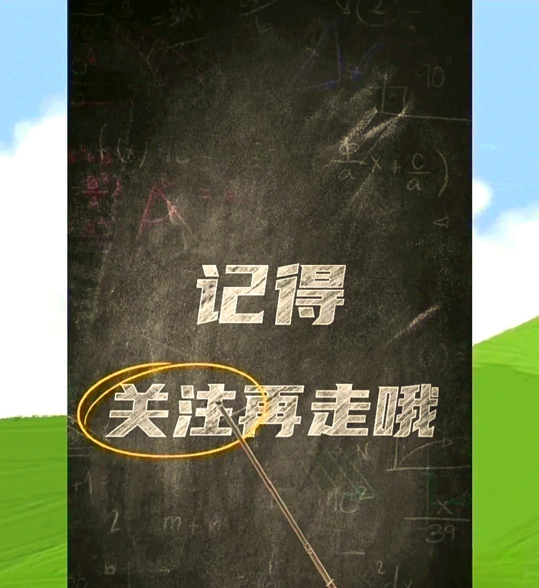 2023高速公路春节期间免费时间〃2022春节高速免费最新通知-第3张图片