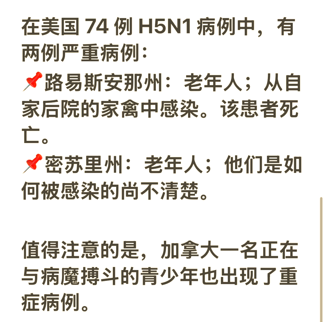 美国新冠确诊病例超585万例,美国新冠肺炎确诊病例超159万-第1张图片