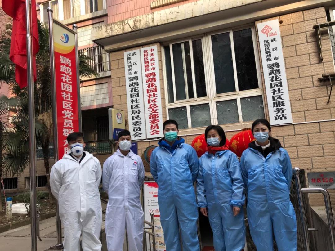 北京疫情查询〃北京疫情疫区查询-第2张图片