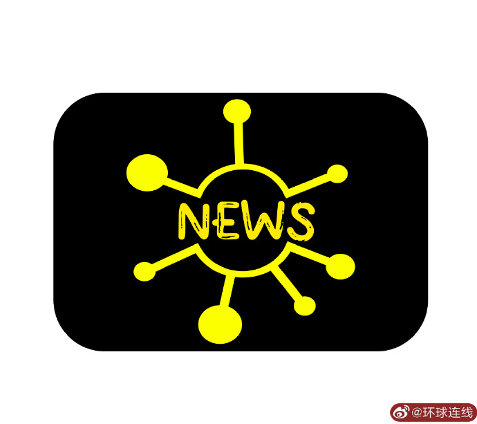 31省增本土确诊42例,31省增75例本土确诊 涉4省-第2张图片