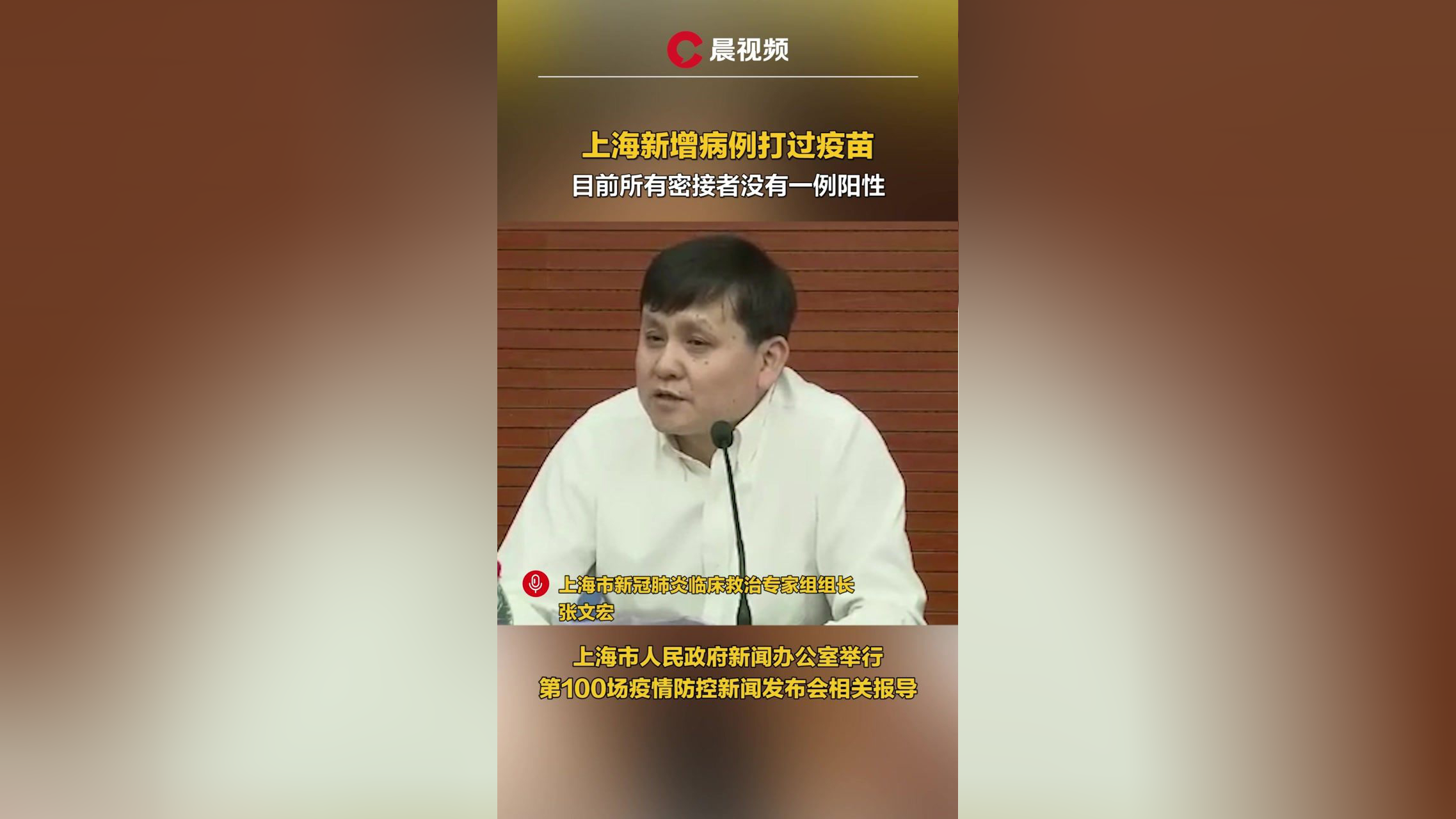 「湖北1男童阳性系江苏病例密接」〃湖北小男孩离奇死亡-第1张图片
