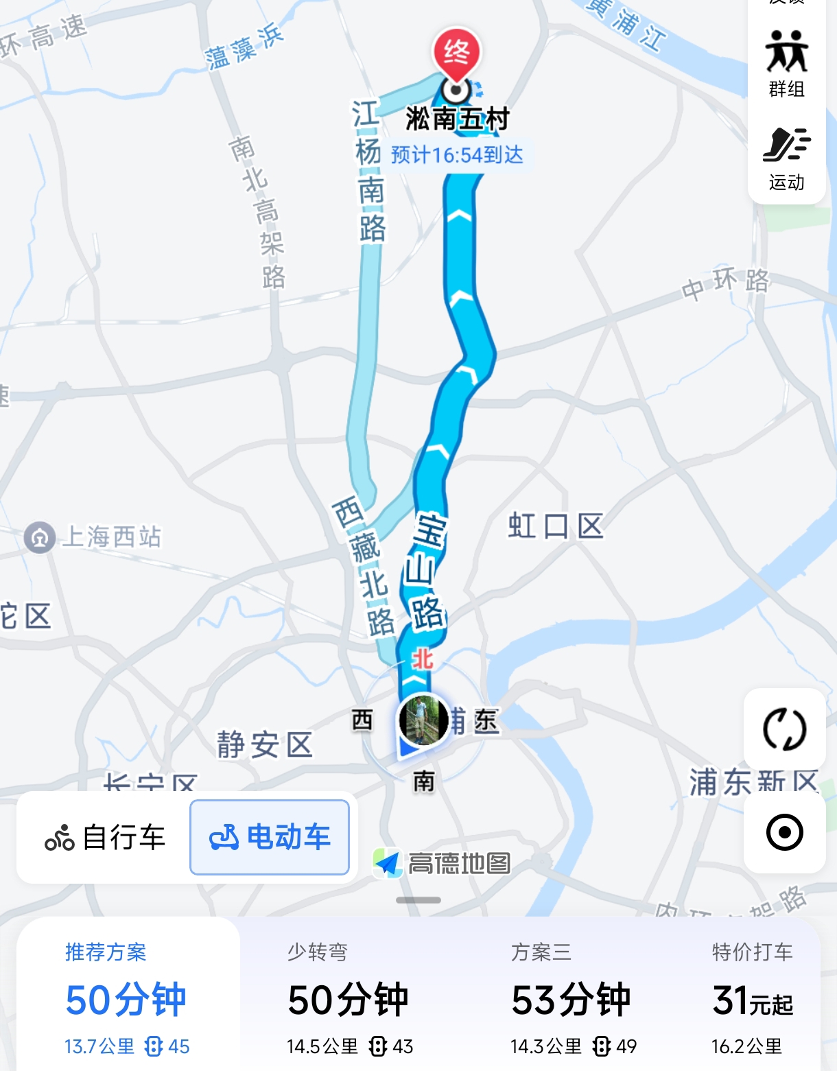 「上海新增2例本地确诊」〃上海新增2例本地确诊位置-第2张图片