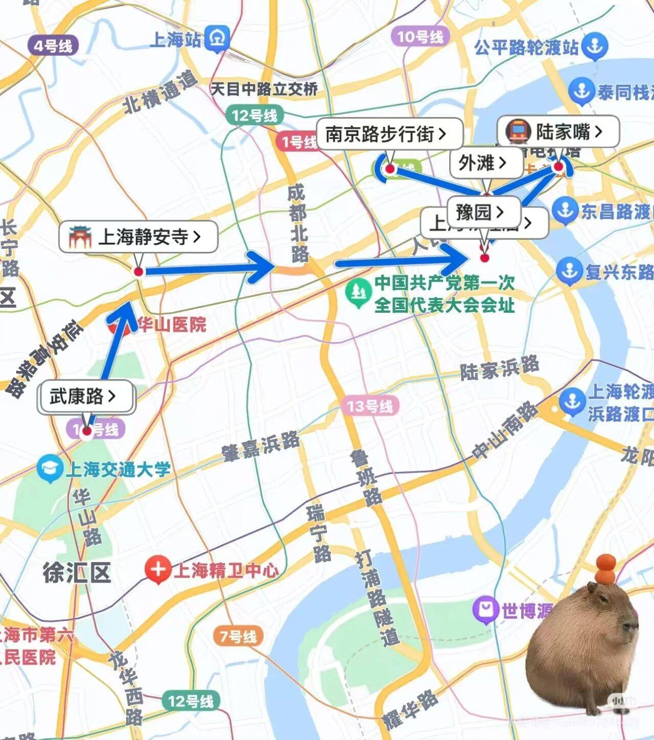 「上海新增2例本地确诊」〃上海新增2例本地确诊位置-第3张图片