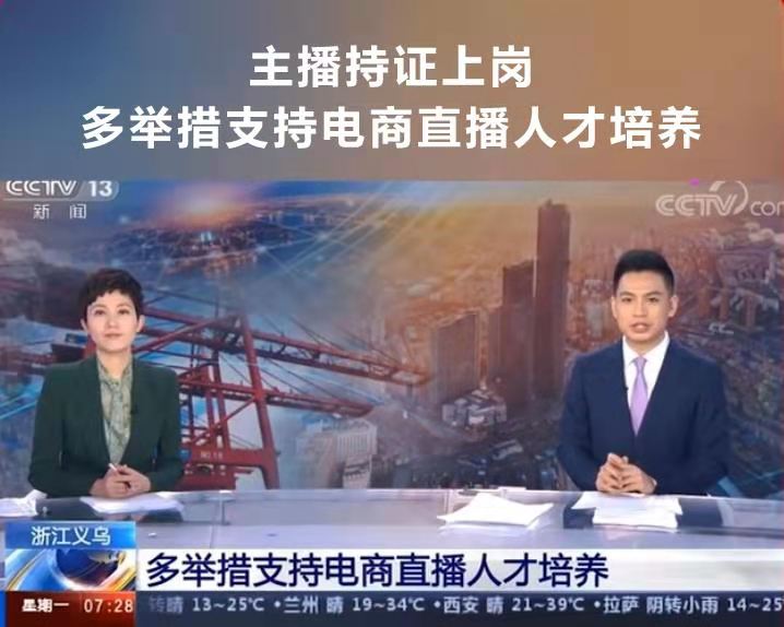 疫情开始的时间.疫情开始的时间是什么时候-第2张图片