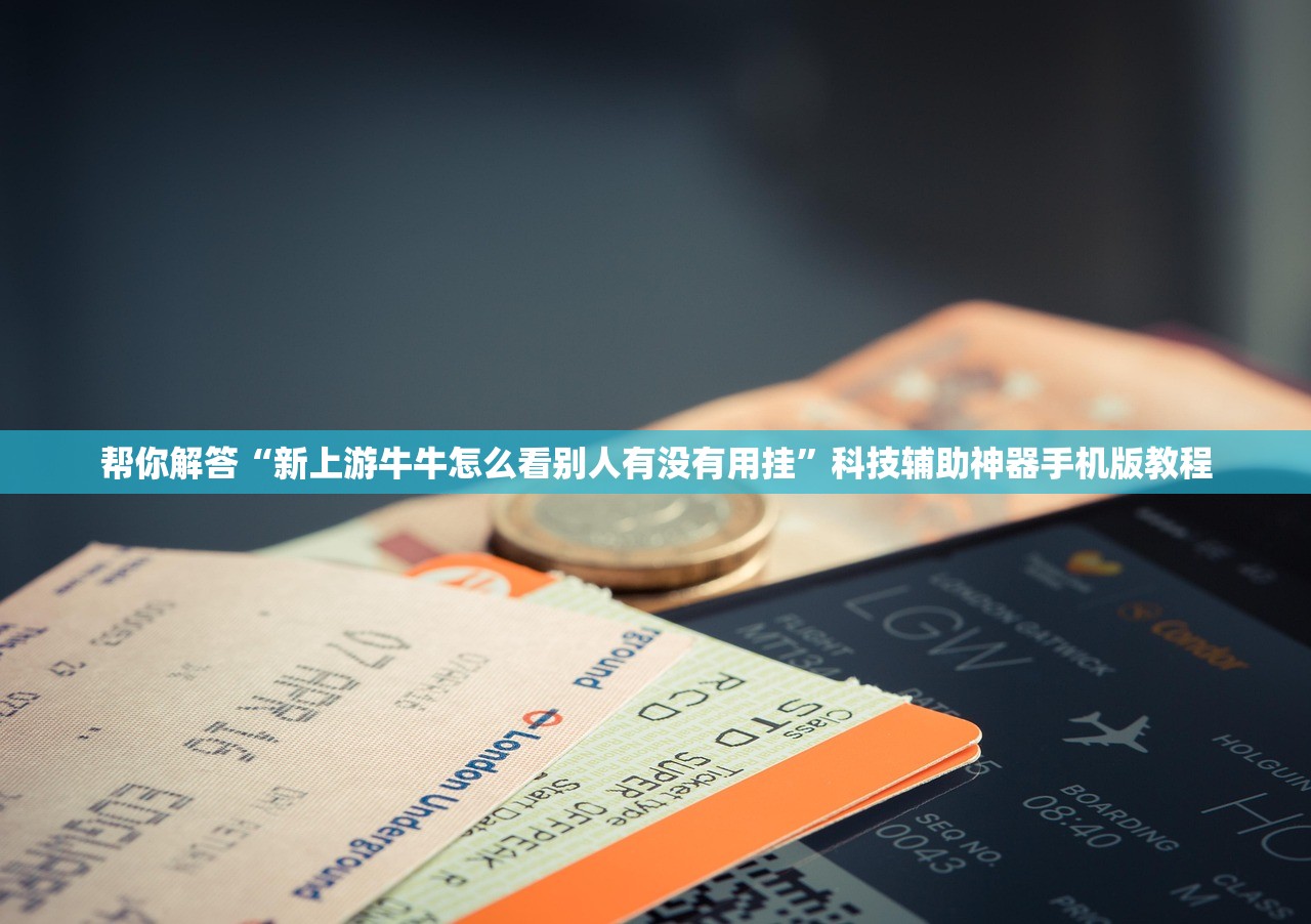 31省份新增21例境外输入确诊,31省份新增10例境外输入确诊-第3张图片