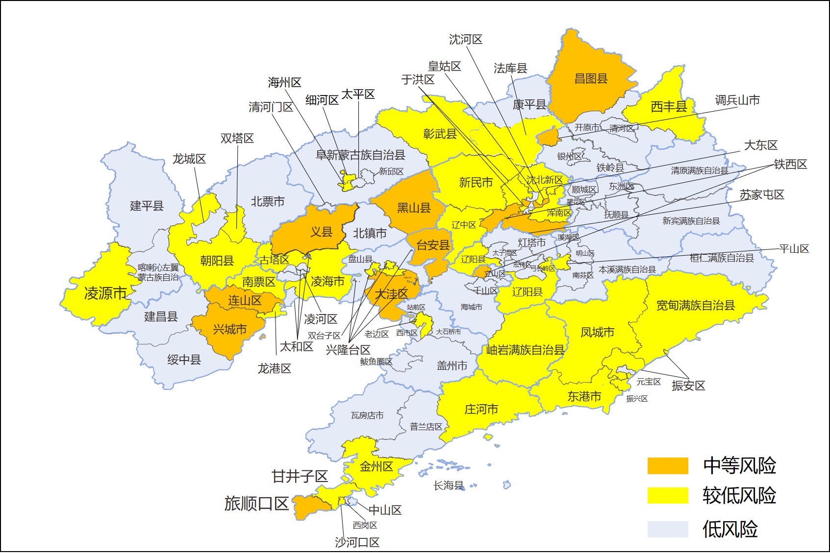 【北京疫情风险地区/北京疫情风险地图查询】-第2张图片
