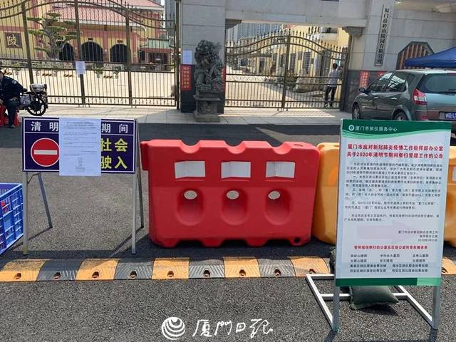 黑龙江新增境外输入1例-黑龙江新增1例活动轨迹-第1张图片