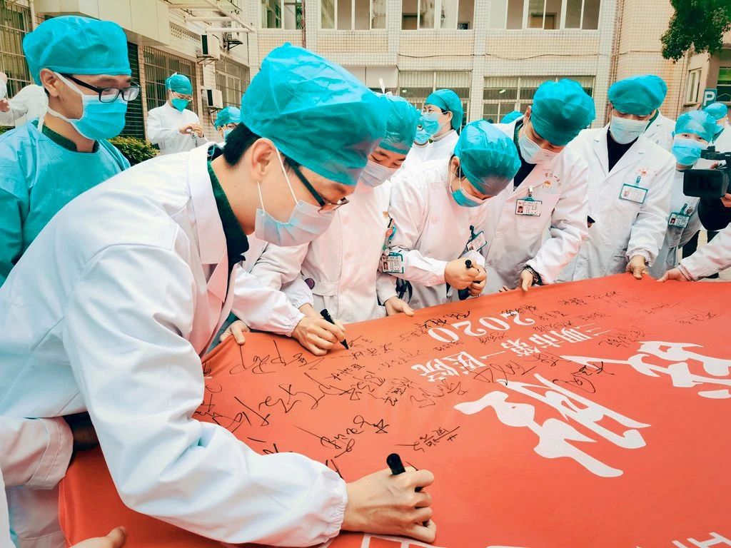 “超4万名患者治愈出院	” 治愈人数和出院人数？-第2张图片