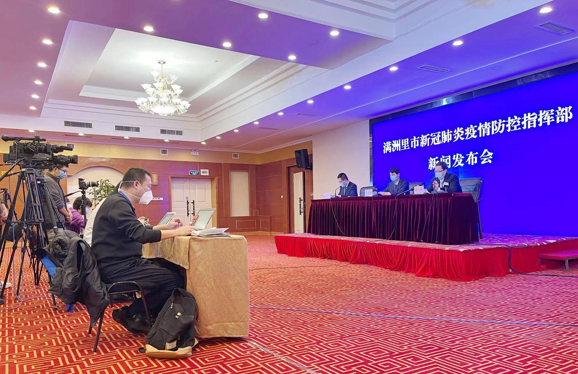 “超4万名患者治愈出院” 治愈人数和出院人数？