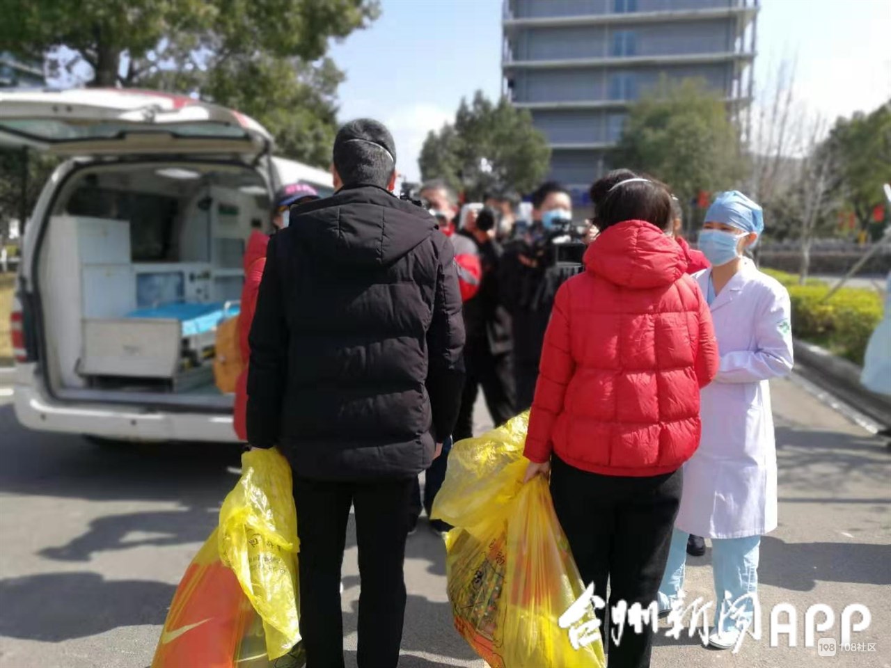 涞水疫情.涞水县新冠肺炎消息-第2张图片