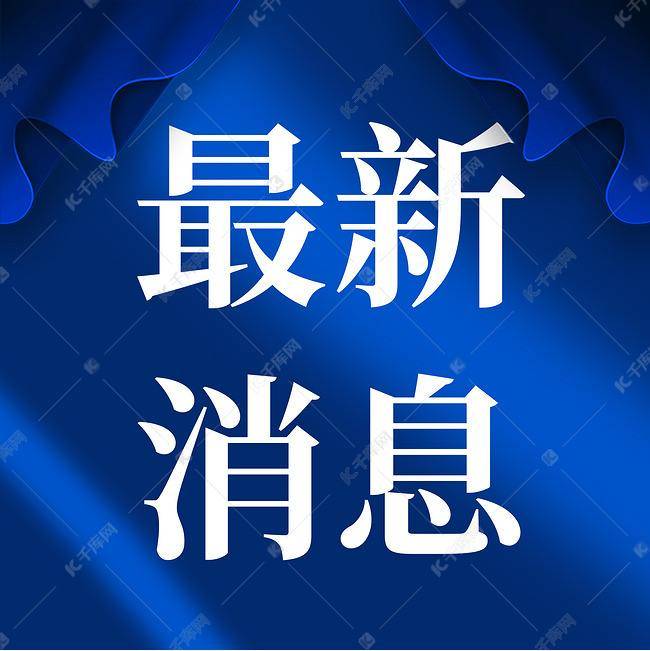 云南新增6例本土〃云南新增6例本土确诊行动轨迹-第3张图片