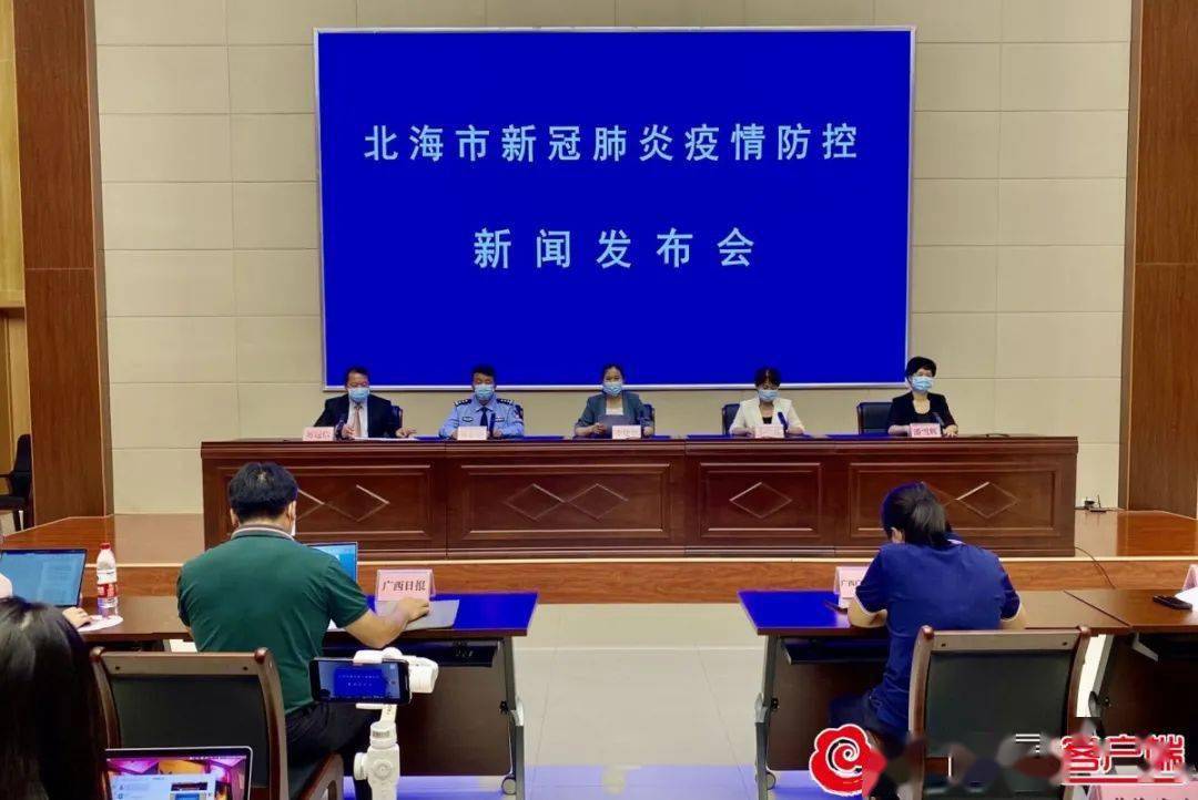 青岛疫情溯源不是因快递引发.青岛疫情源头查清了-第3张图片