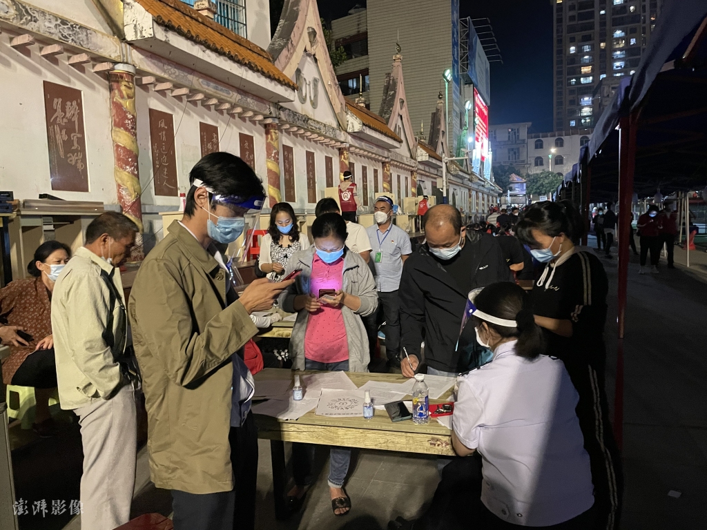 云南瑞丽疫情最新.云南瑞丽疫情最新动态-第2张图片