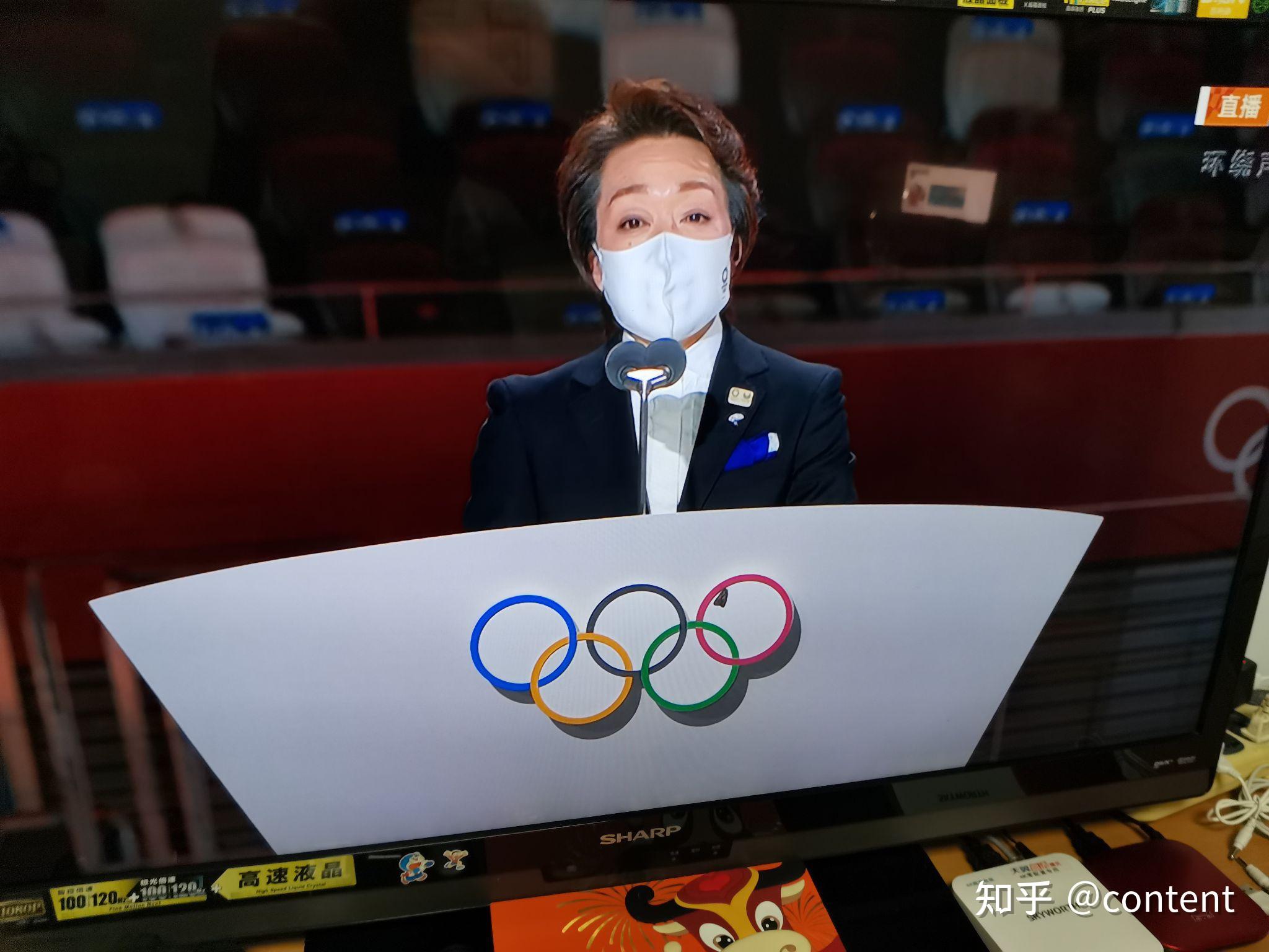 包含冬季奥运会闭幕式的词条-第3张图片