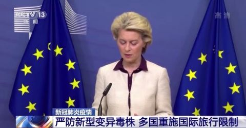 “德尔塔毒株或导致更严重疾病” 德尔塔毒株的临床症状？-第2张图片