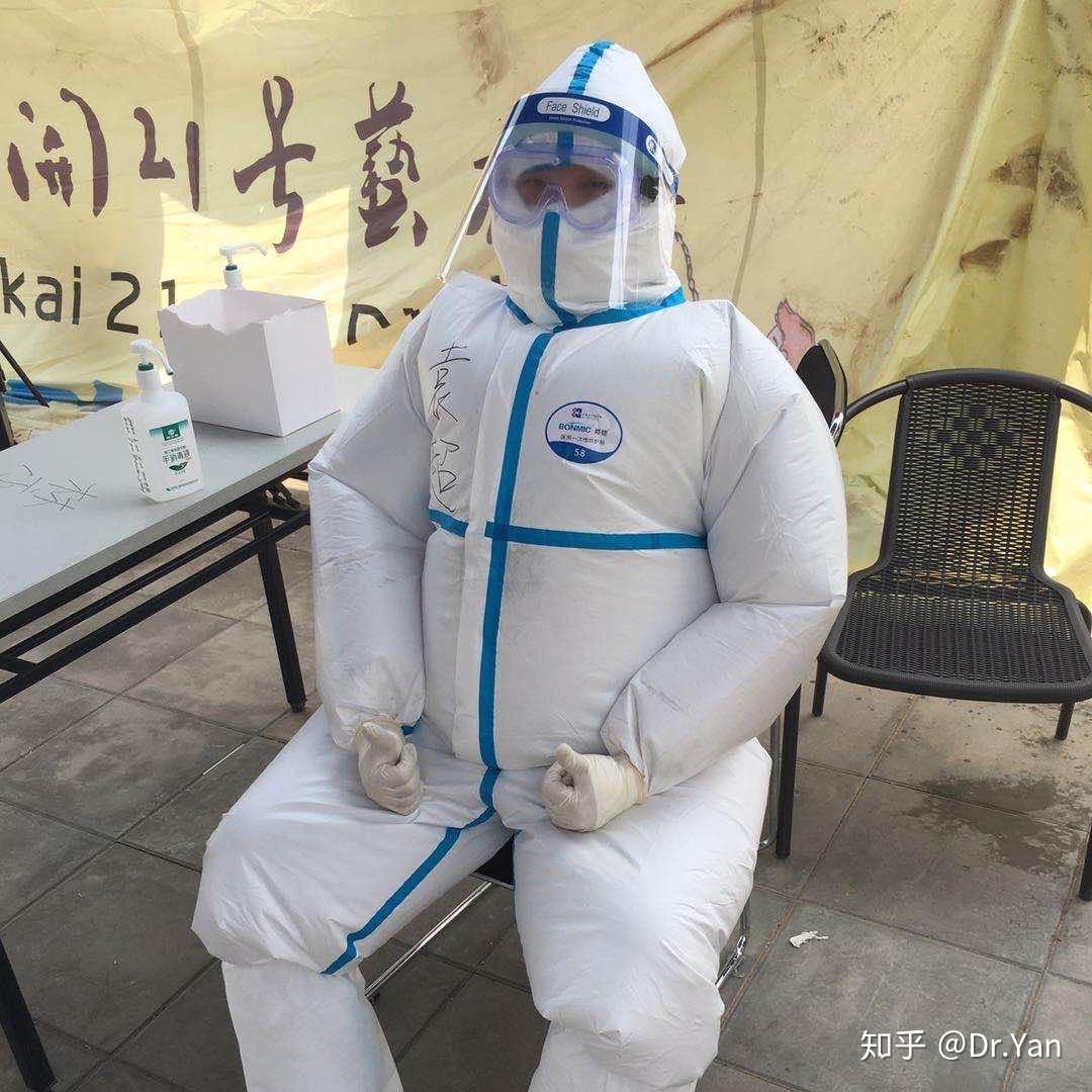 哈尔滨首轮核酸检测检出29例阳性〃哈尔滨首轮核酸检测检出29例阳性患者-第2张图片
